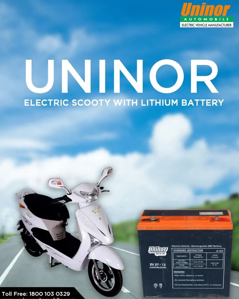 Uninor Digital Meter